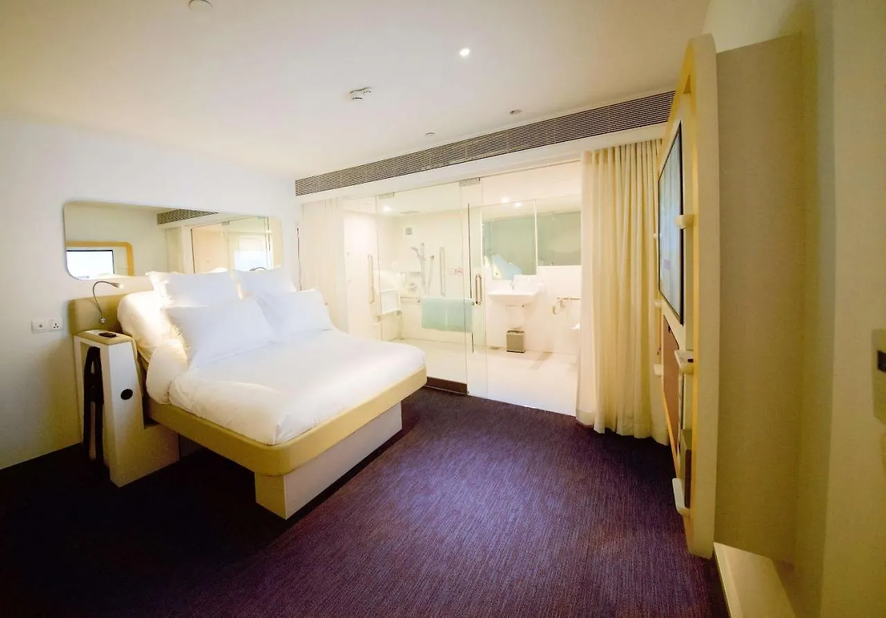 Yotelair Istanbul Airport, Duty Free - International Transit Area Tyrkiet