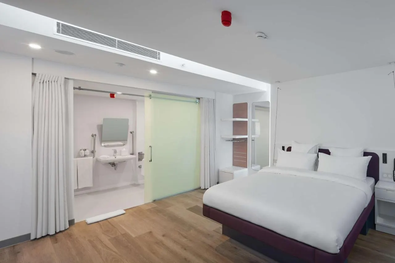 Yotelair Istanbul Airport, Duty Free - International Transit Area Tyrkiet
